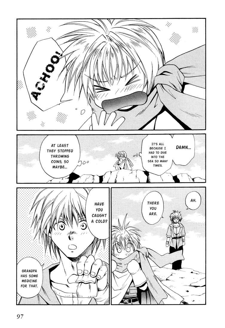 Page 26 Chapter 23 +Anima