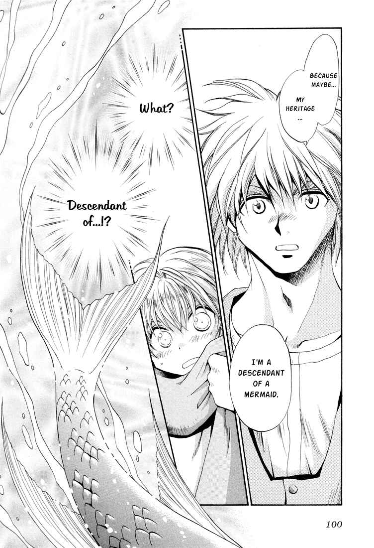 Page 29 Chapter 23 +Anima
