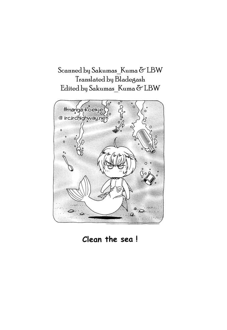 Page 31 Chapter 23 +Anima