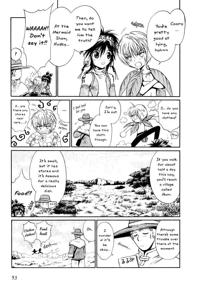 Page 4 Chapter 2 +Anima
