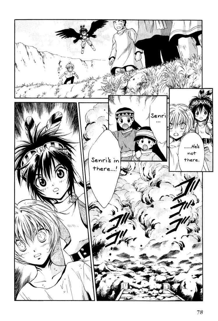 Page 28 Chapter 2 +Anima