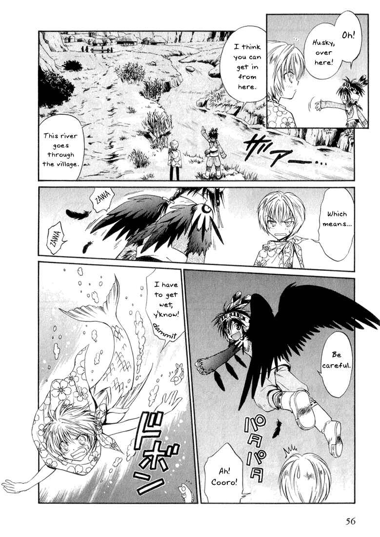 Page 7 Chapter 2 +Anima