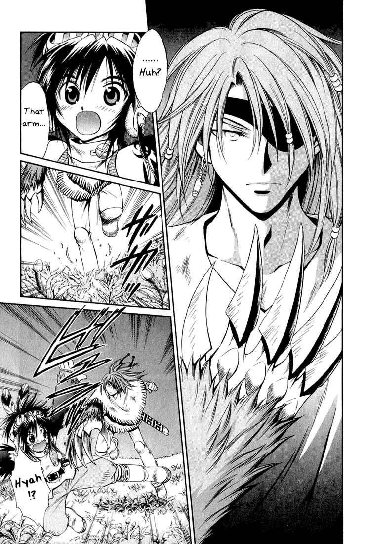 Page 10 Chapter 2 +Anima