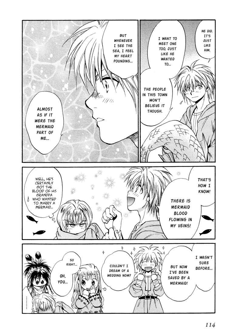 Page 12 Chapter 24 +Anima