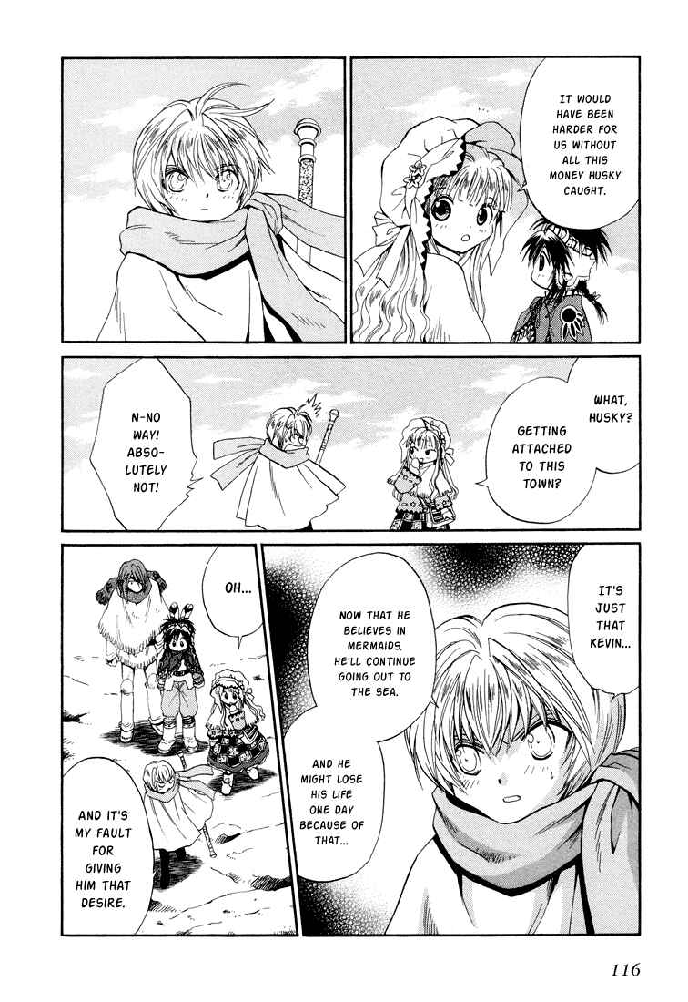 Page 14 Chapter 24 +Anima