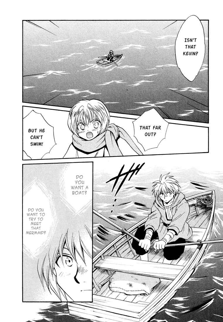 Page 16 Chapter 24 +Anima