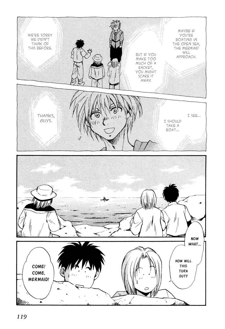 Page 17 Chapter 24 +Anima