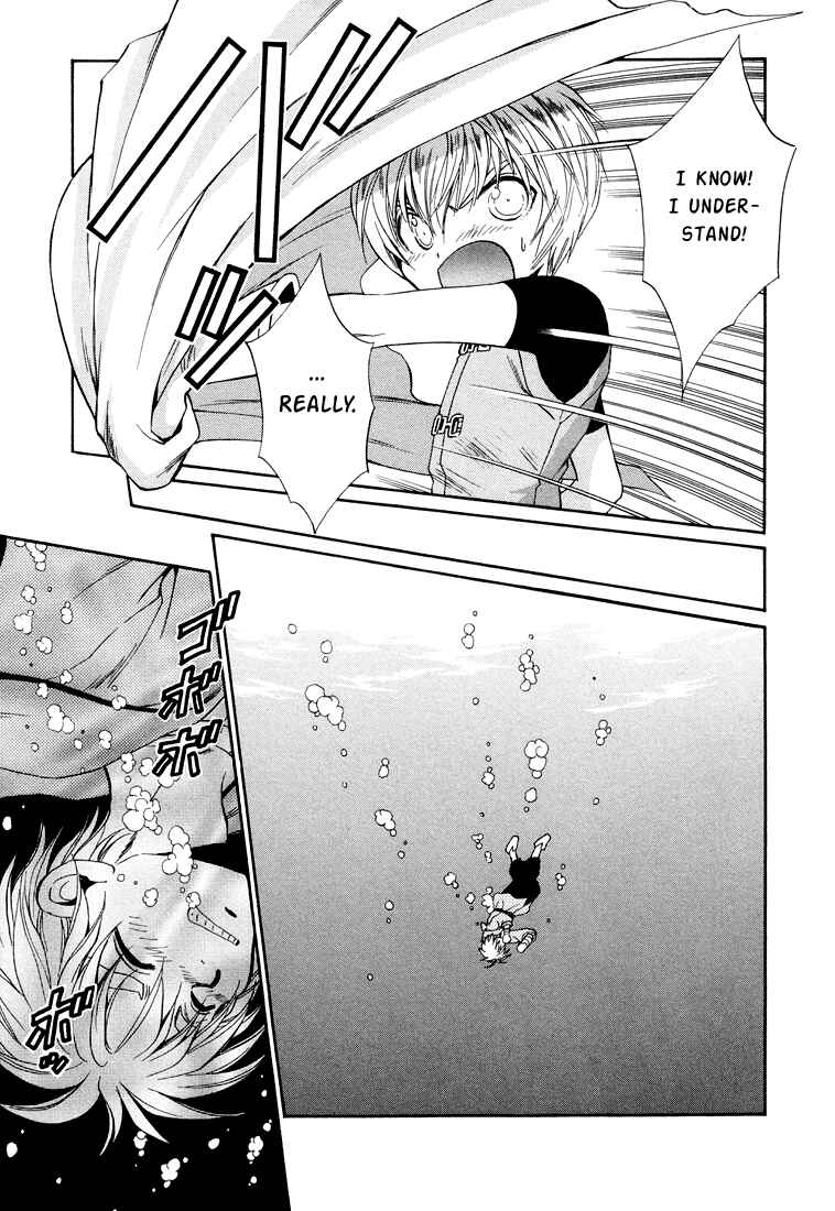 Page 23 Chapter 24 +Anima