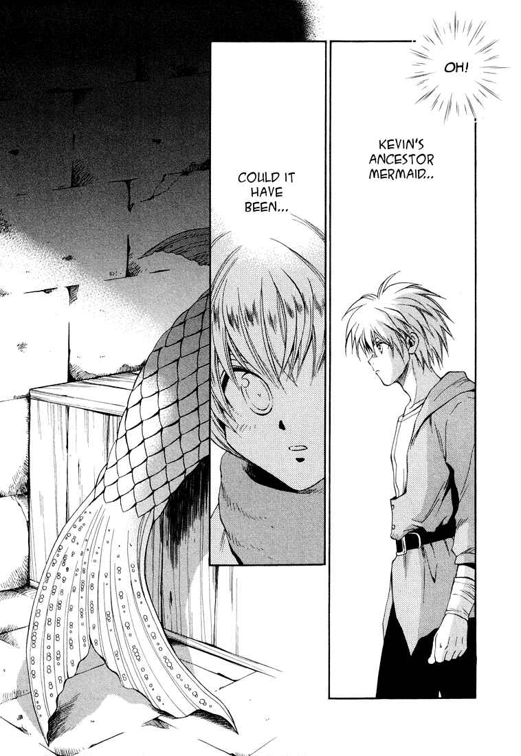 Page 5 Chapter 24 +Anima