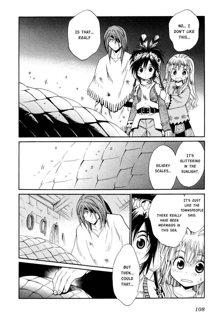 Page 6 Chapter 24 +Anima