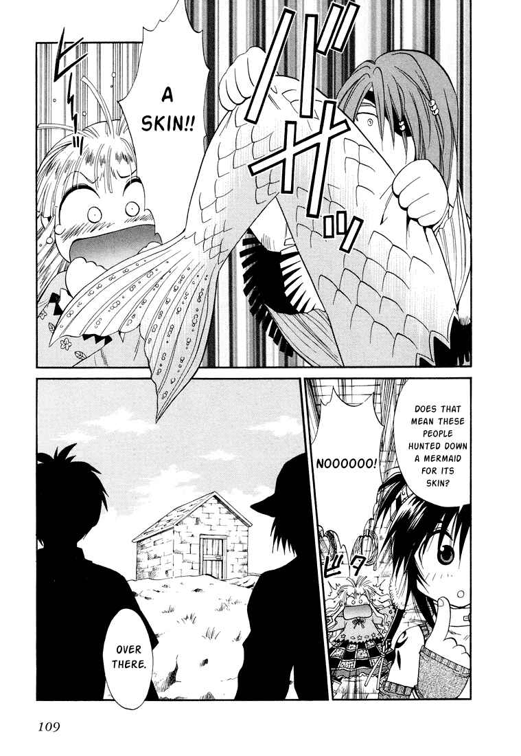 Page 7 Chapter 24 +Anima