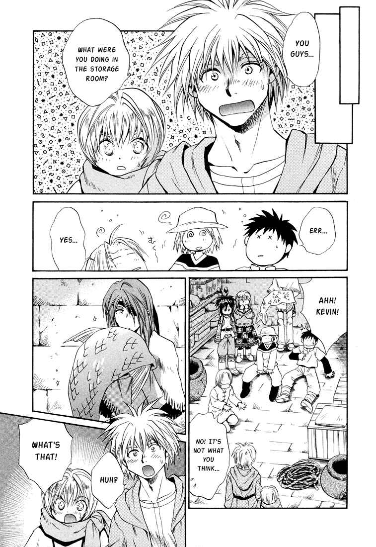 Page 9 Chapter 24 +Anima