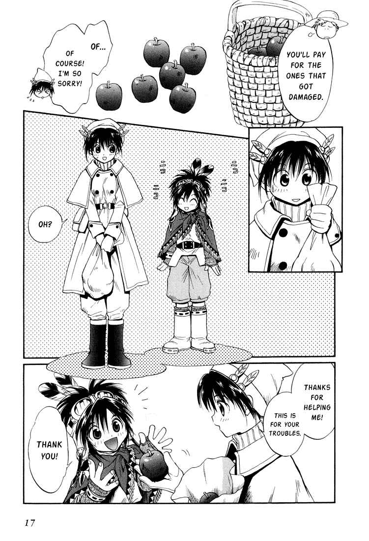 Page 17 Chapter 21 +Anima