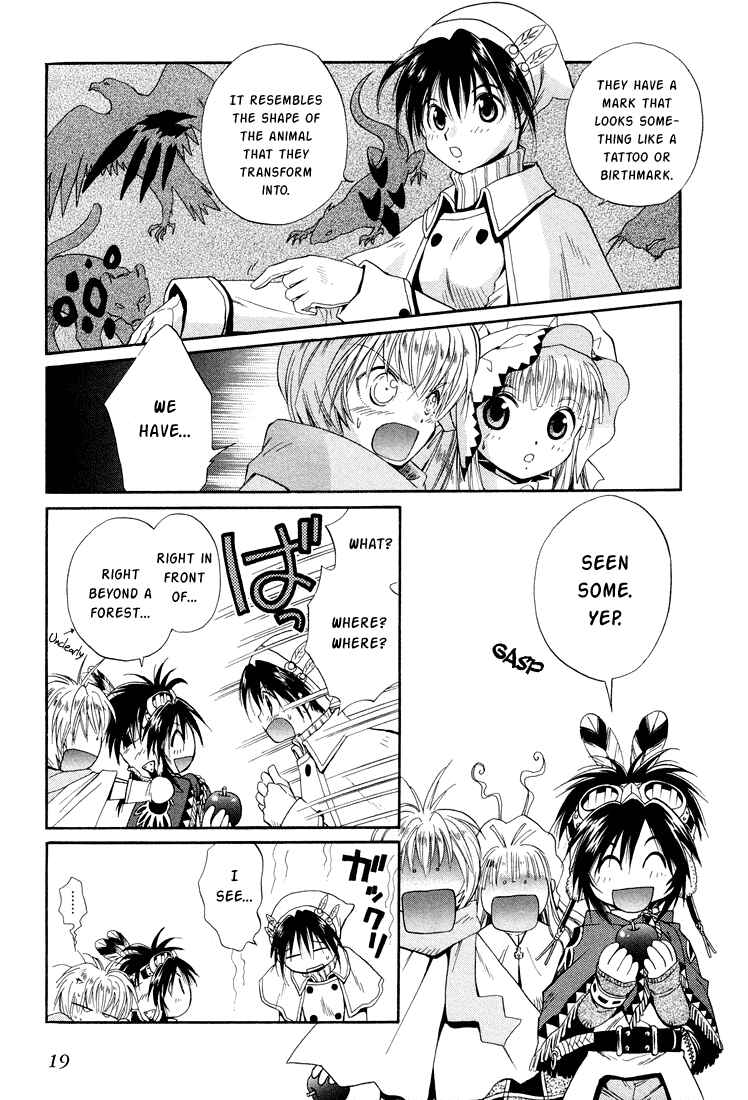 Page 19 Chapter 21 +Anima