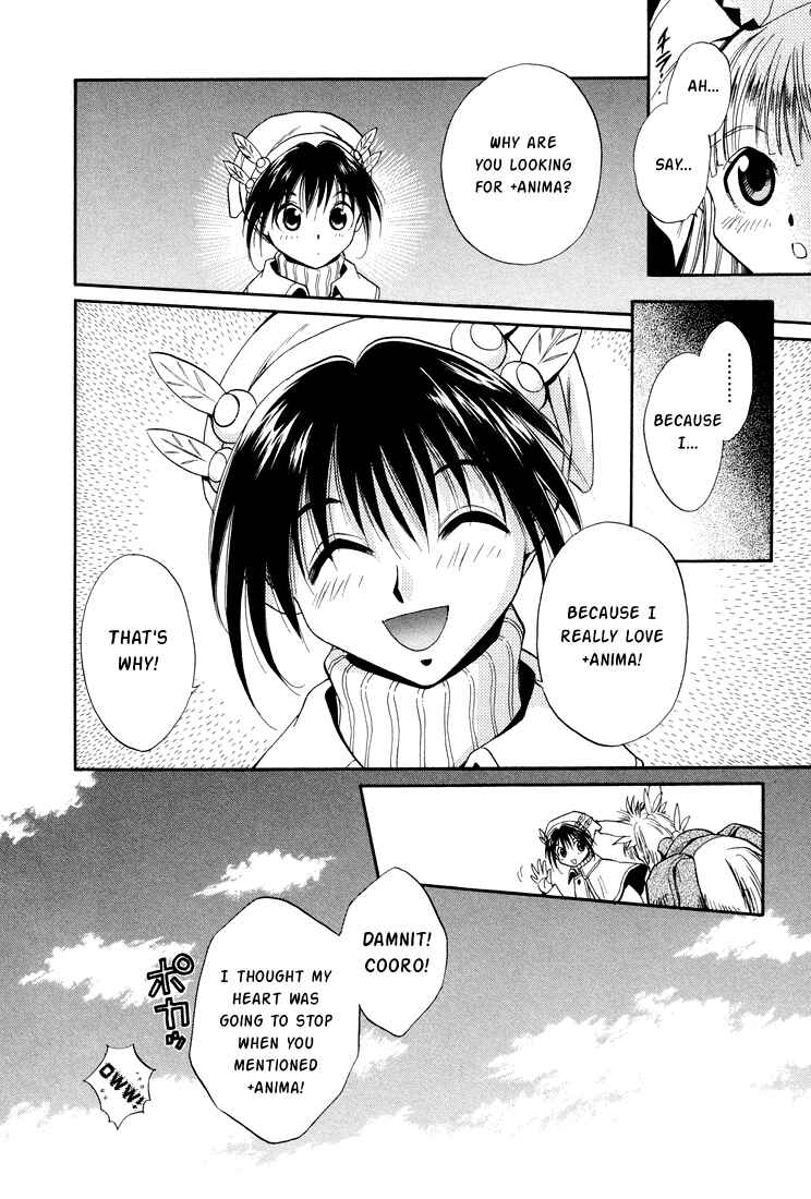 Page 20 Chapter 21 +Anima