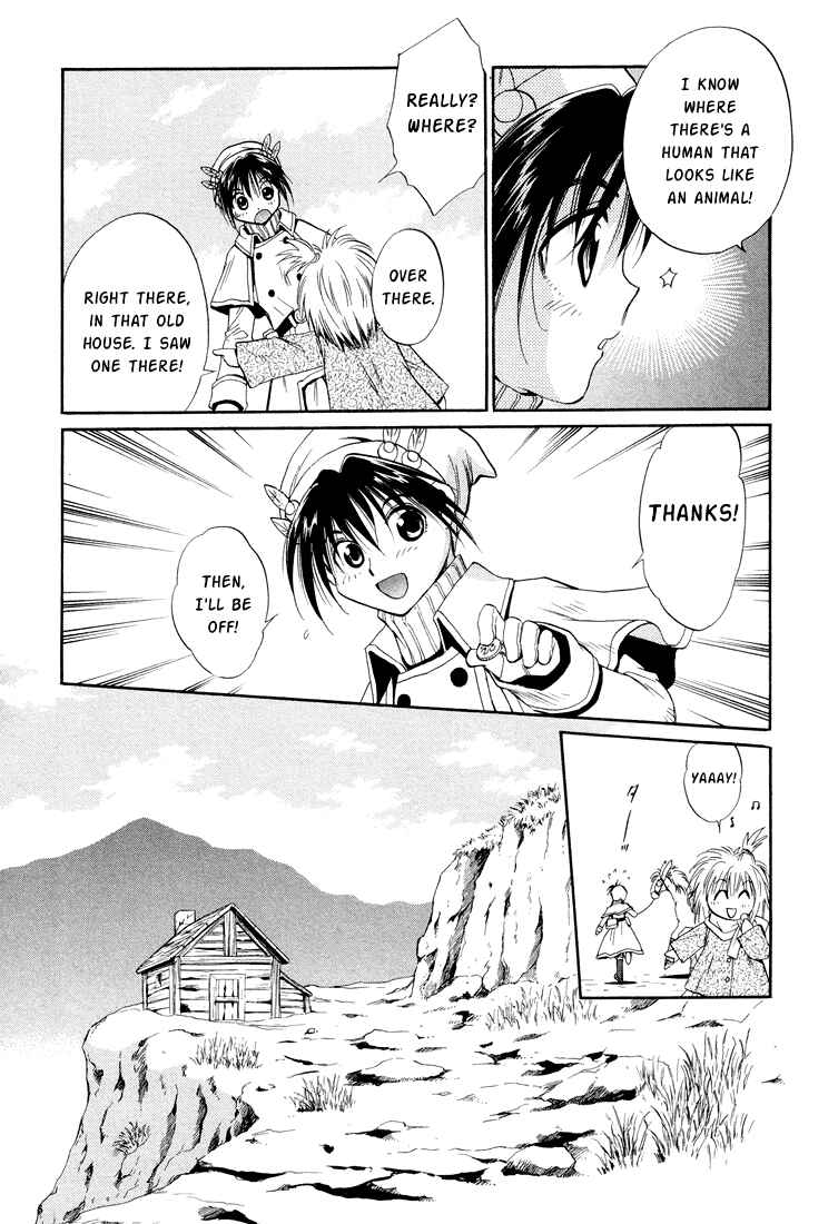 Page 23 Chapter 21 +Anima