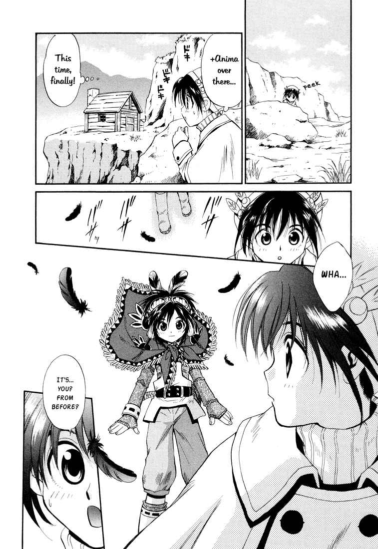 Page 24 Chapter 21 +Anima