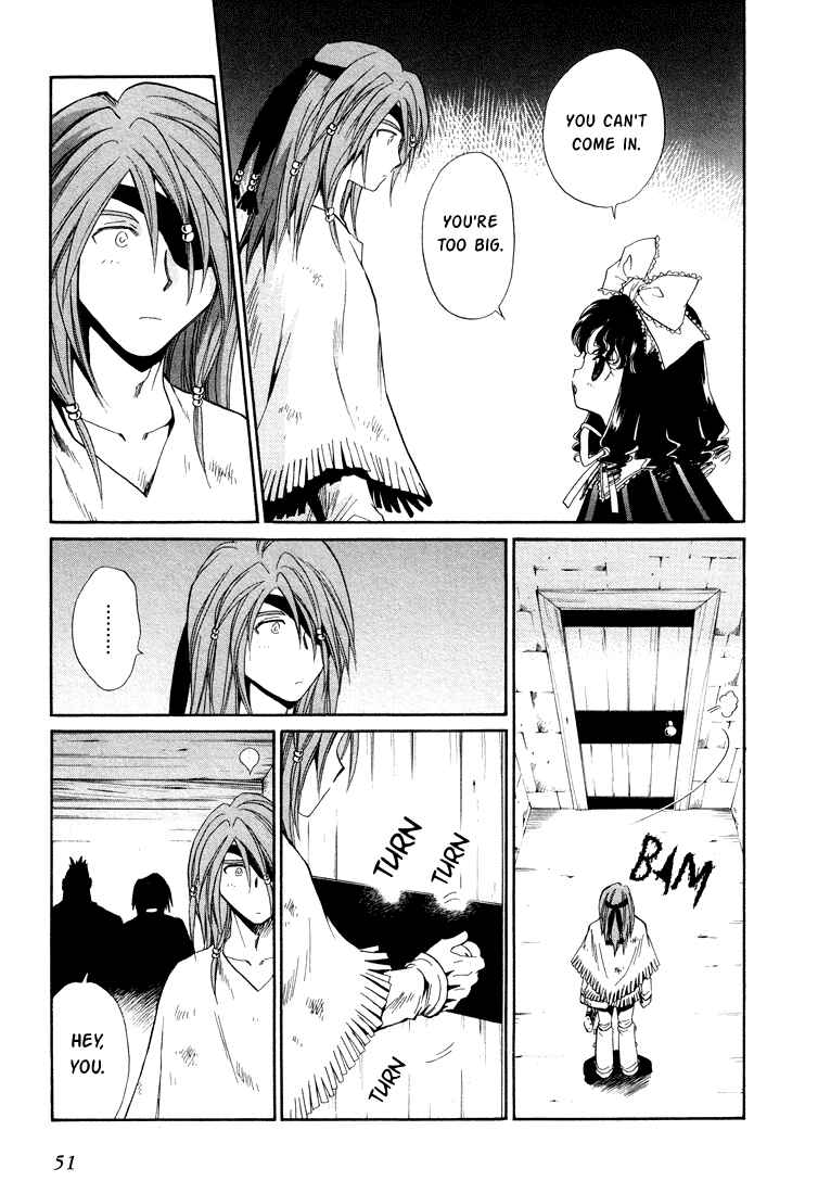 Page 13 Chapter 16 +Anima