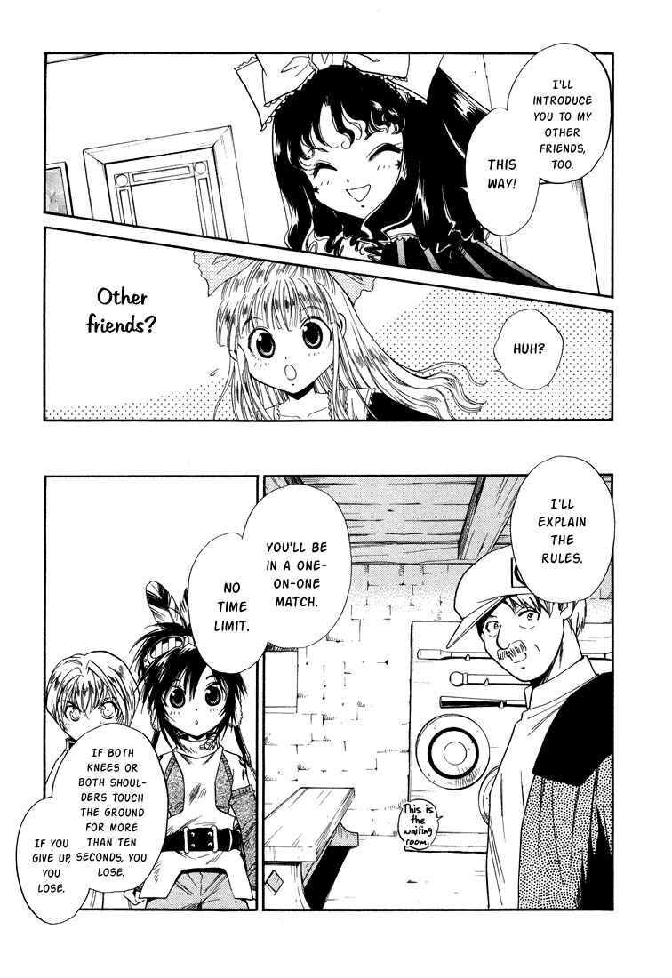 Page 19 Chapter 16 +Anima