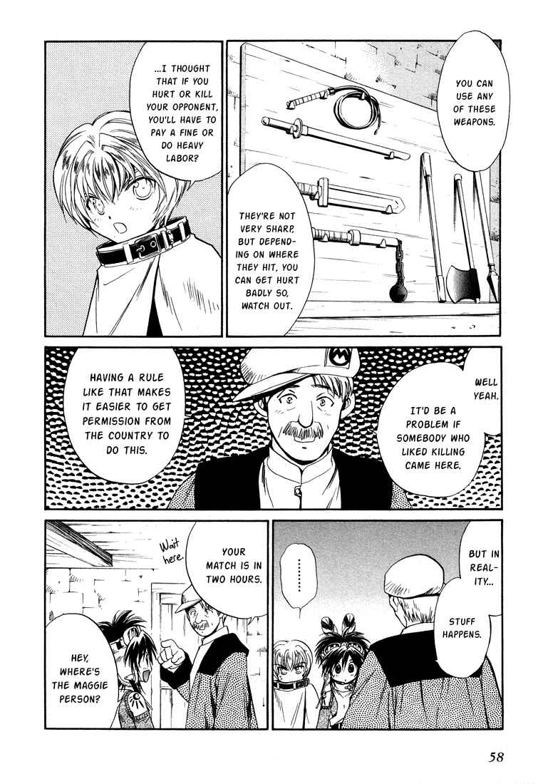 Page 20 Chapter 16 +Anima