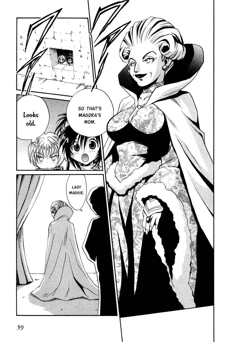 Page 21 Chapter 16 +Anima