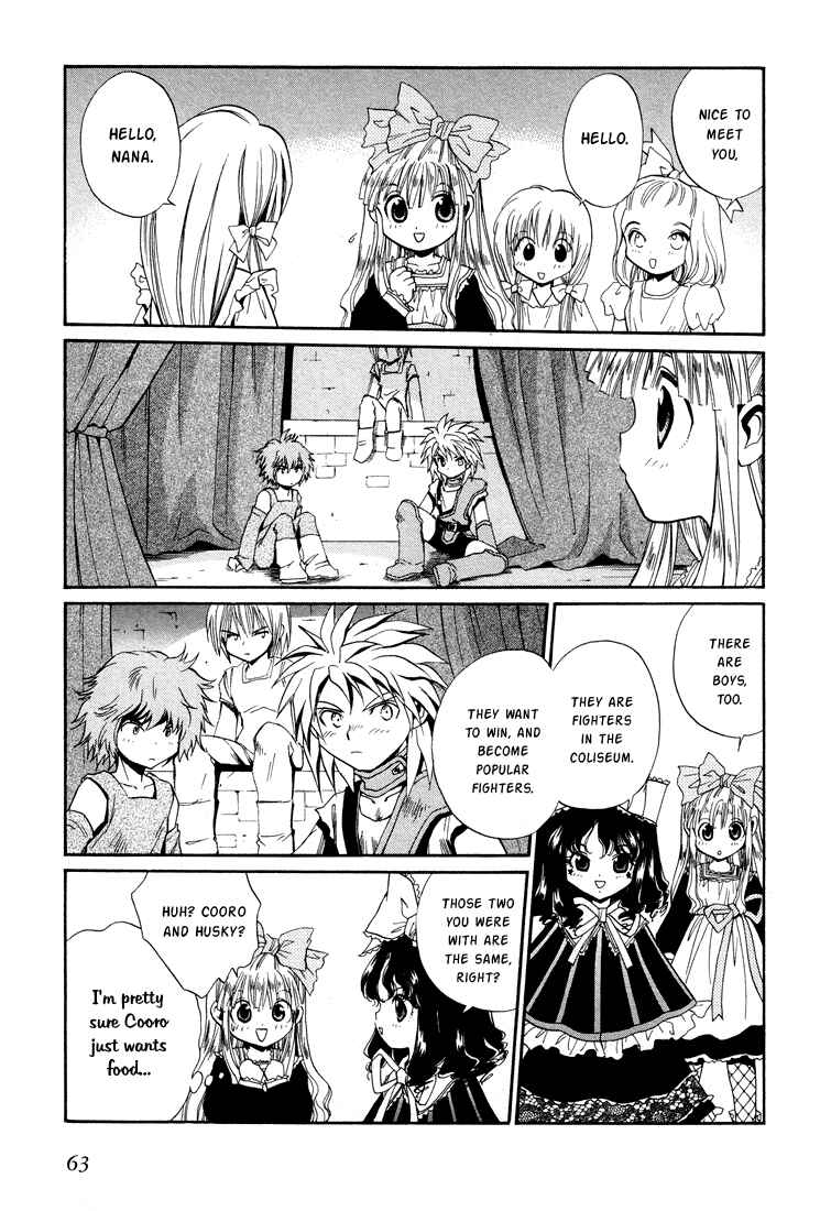 Page 25 Chapter 16 +Anima