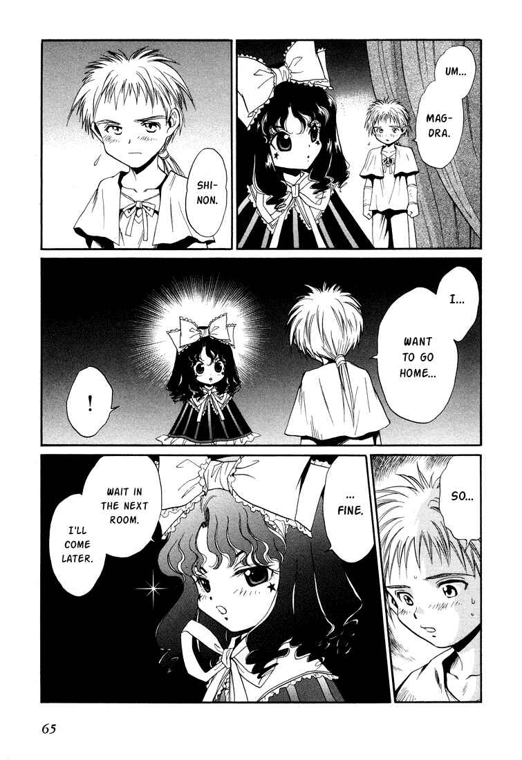Page 27 Chapter 16 +Anima