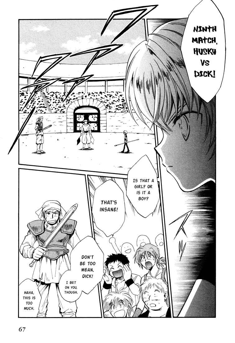 Page 29 Chapter 16 +Anima