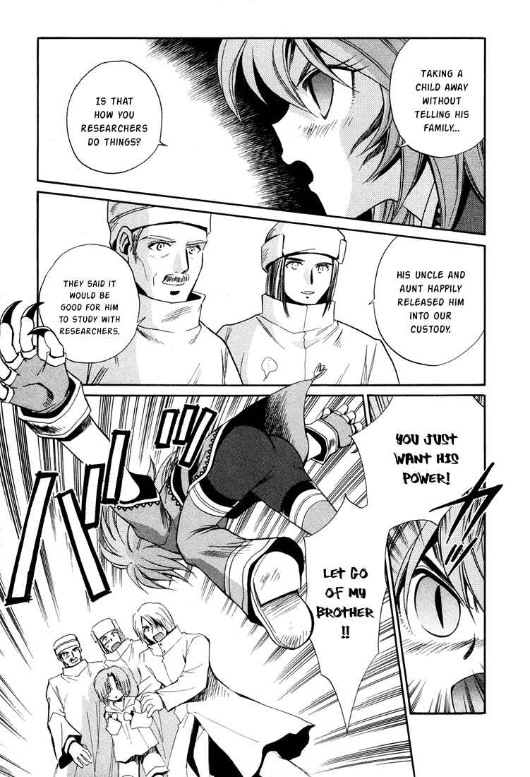 Page 3 Chapter 16 +Anima