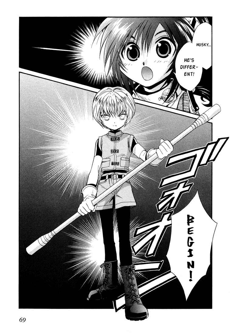 Page 31 Chapter 16 +Anima
