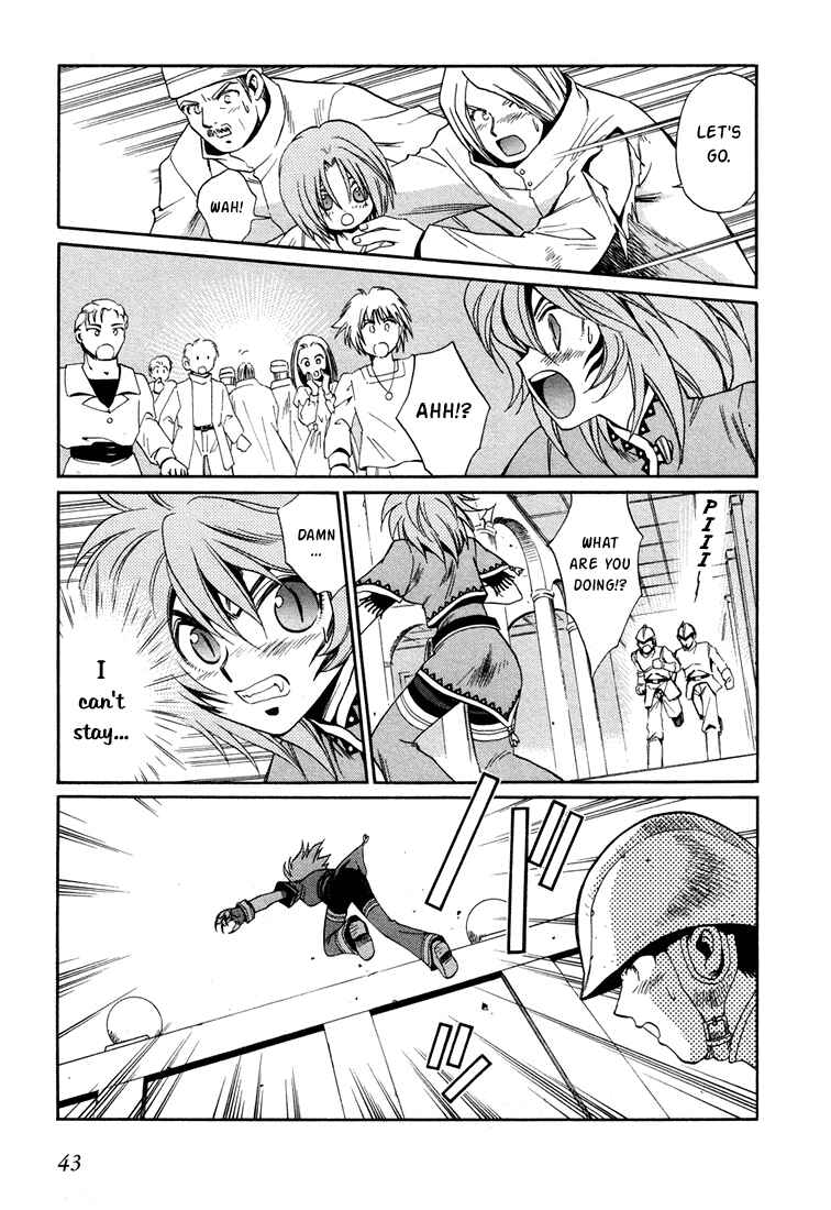 Page 5 Chapter 16 +Anima