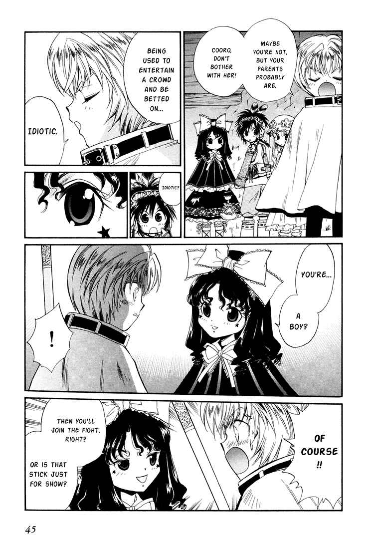 Page 7 Chapter 16 +Anima