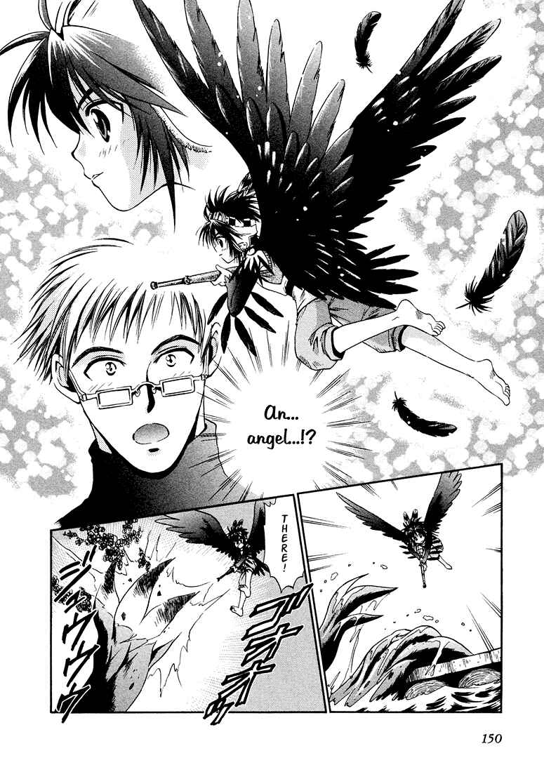 Page 14 Chapter 8.2 +Anima