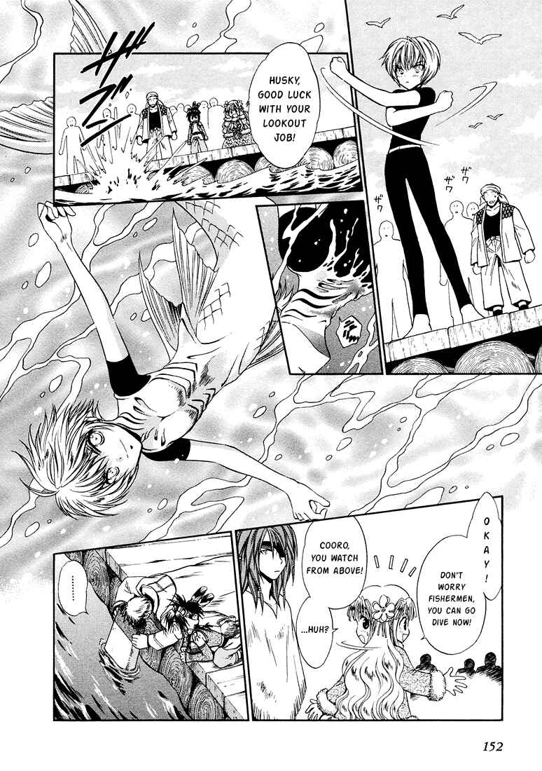 Page 16 Chapter 8.2 +Anima