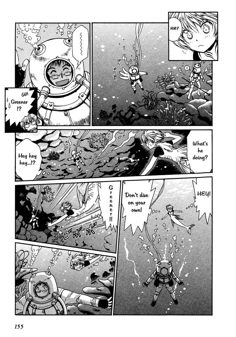 Page 19 Chapter 8.2 +Anima