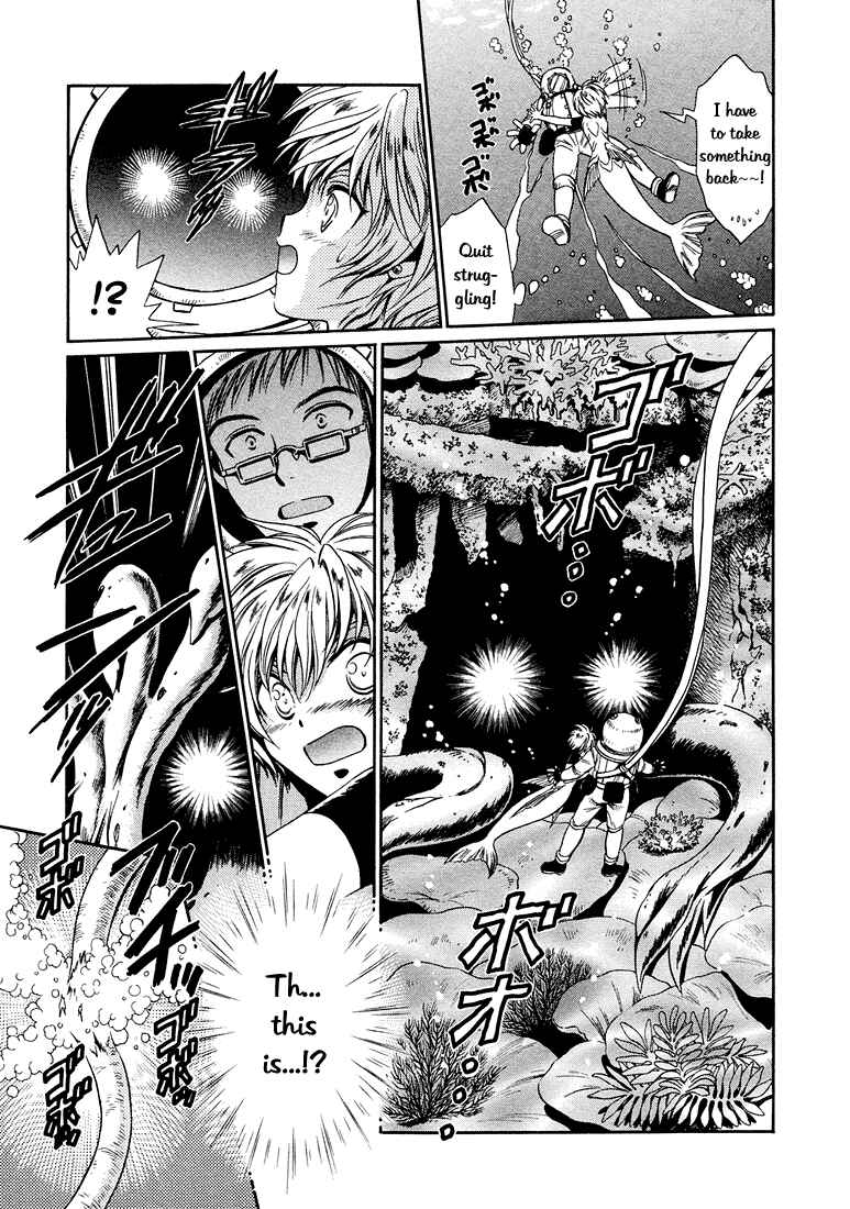 Page 21 Chapter 8.2 +Anima