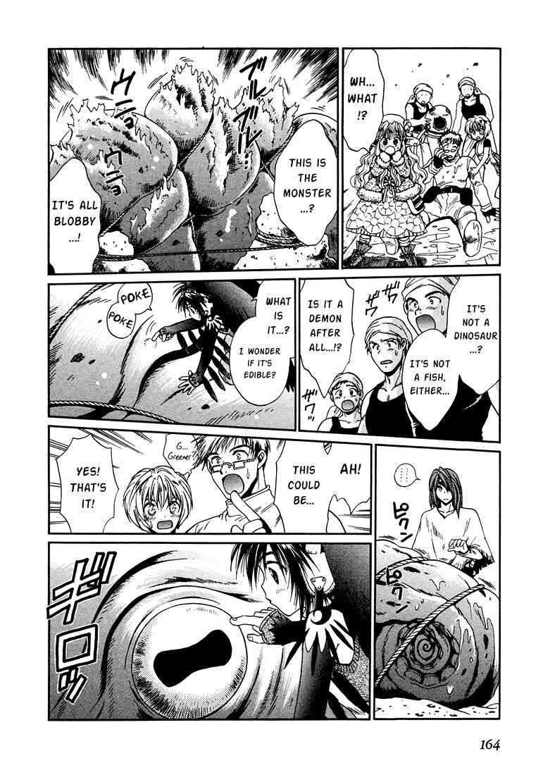 Page 28 Chapter 8.2 +Anima