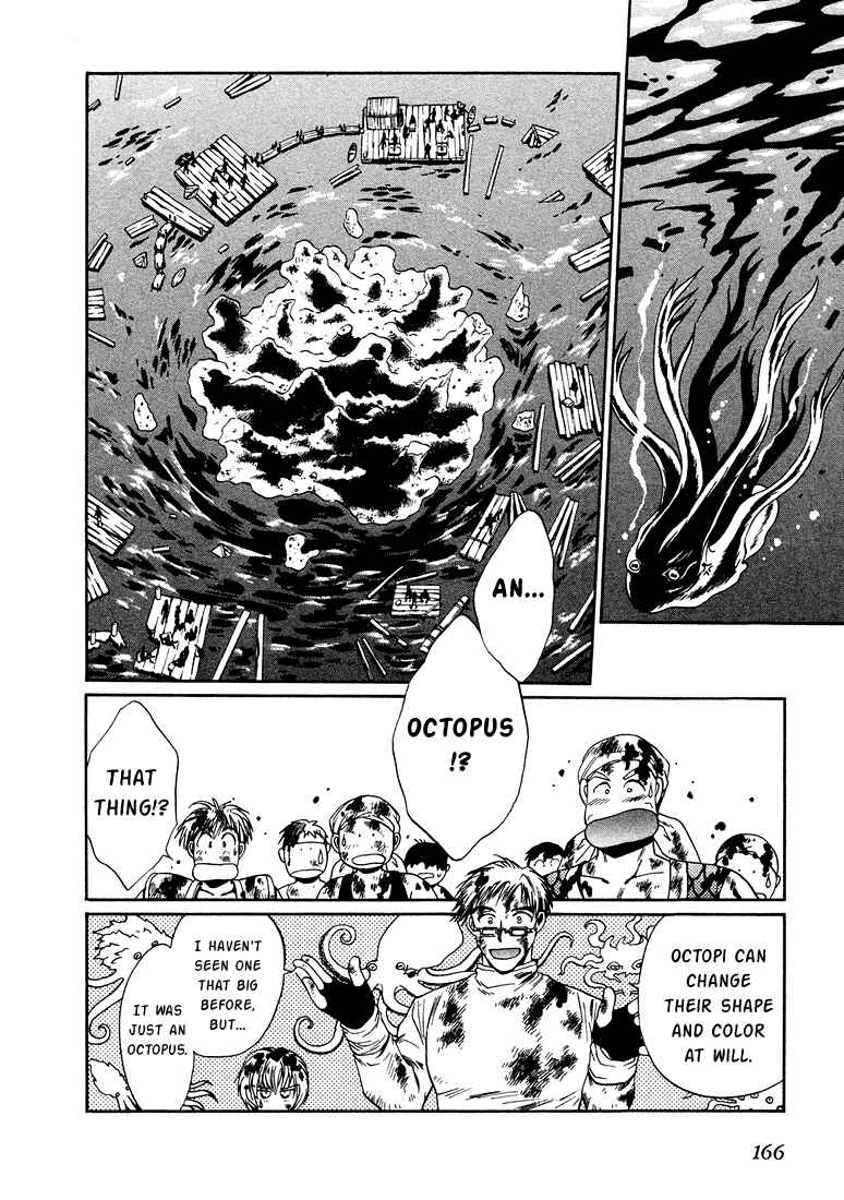 Page 30 Chapter 8.2 +Anima