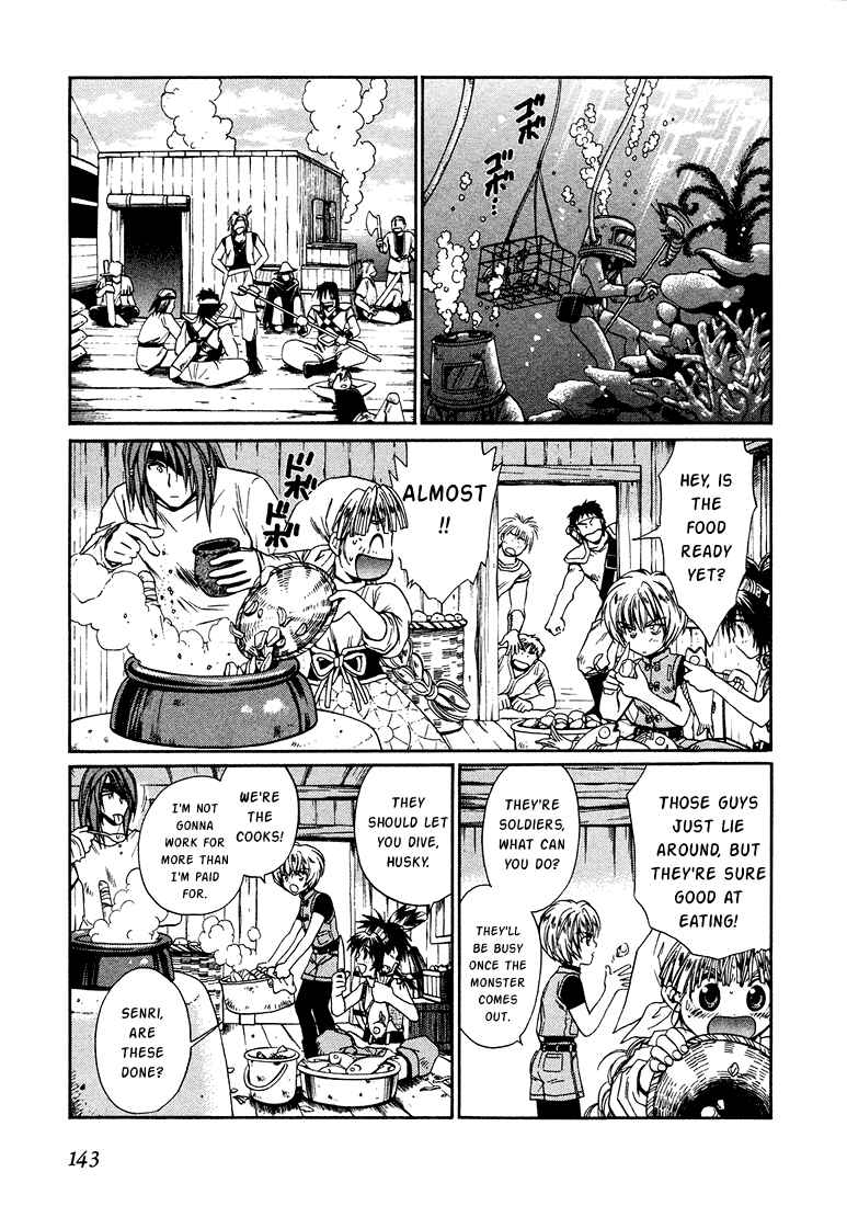 Page 7 Chapter 8.2 +Anima