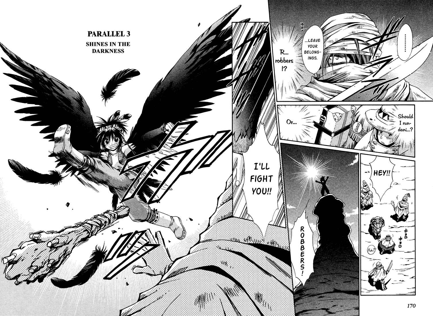 Page 2 Chapter 8.3 +Anima