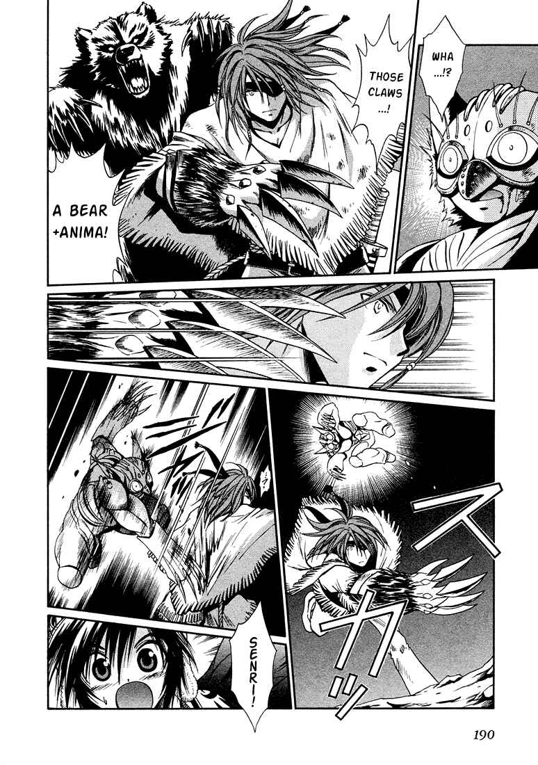 Page 21 Chapter 8.3 +Anima