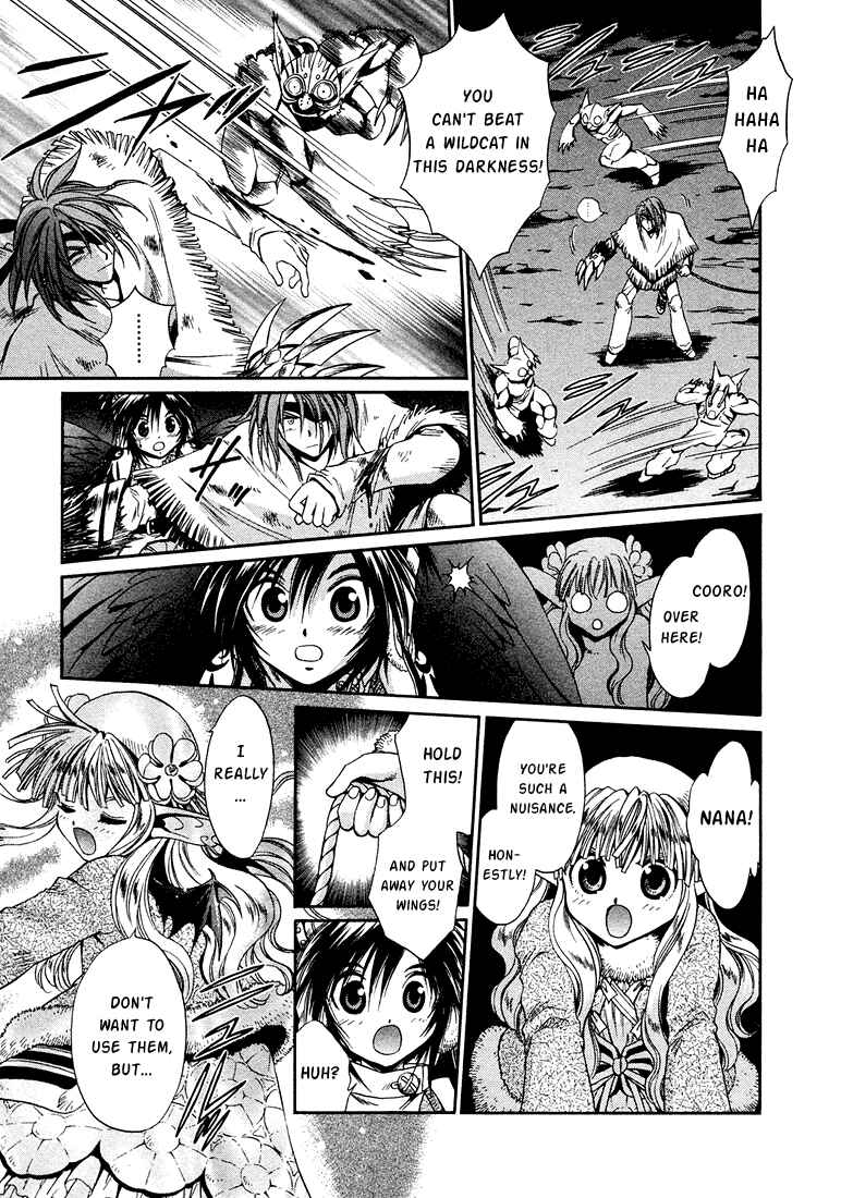Page 22 Chapter 8.3 +Anima