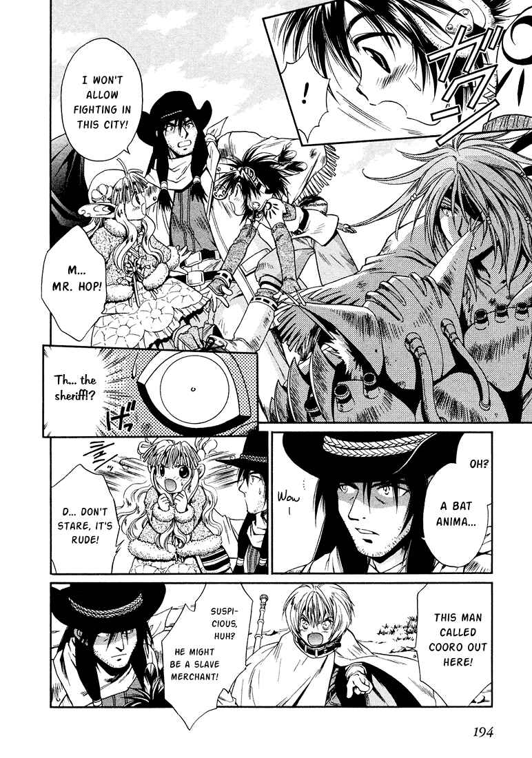 Page 25 Chapter 8.3 +Anima