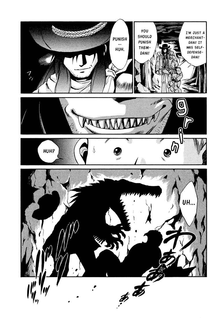 Page 27 Chapter 8.3 +Anima