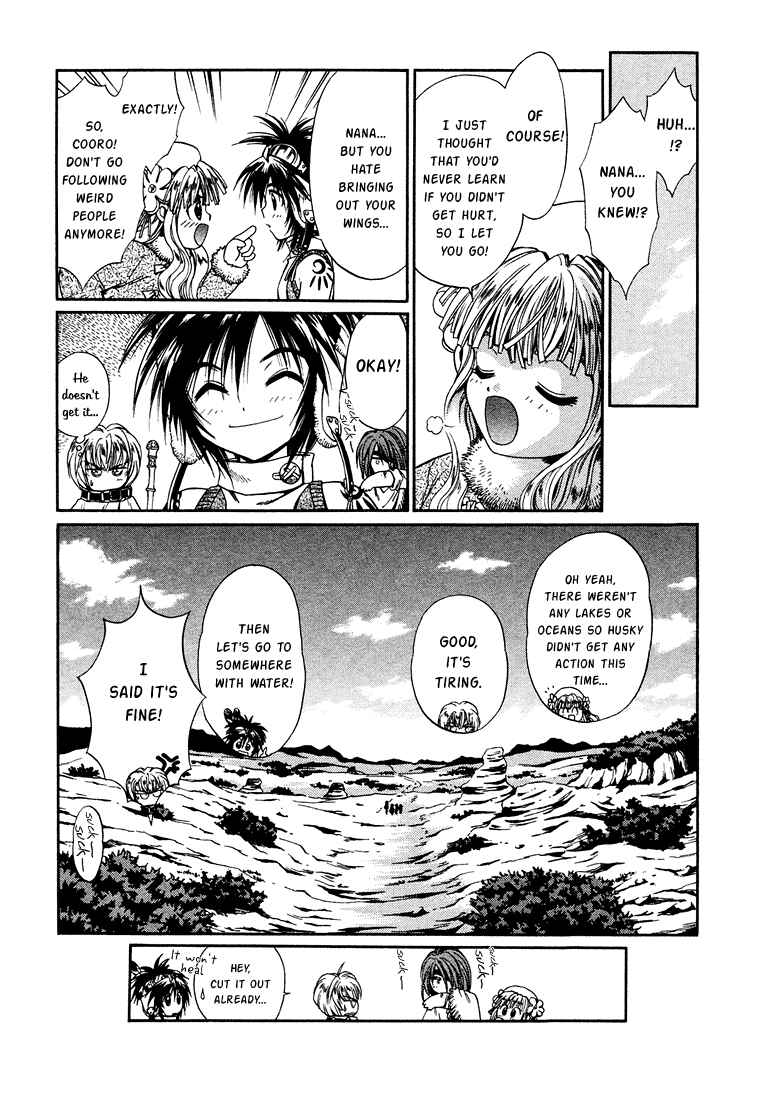 Page 30 Chapter 8.3 +Anima