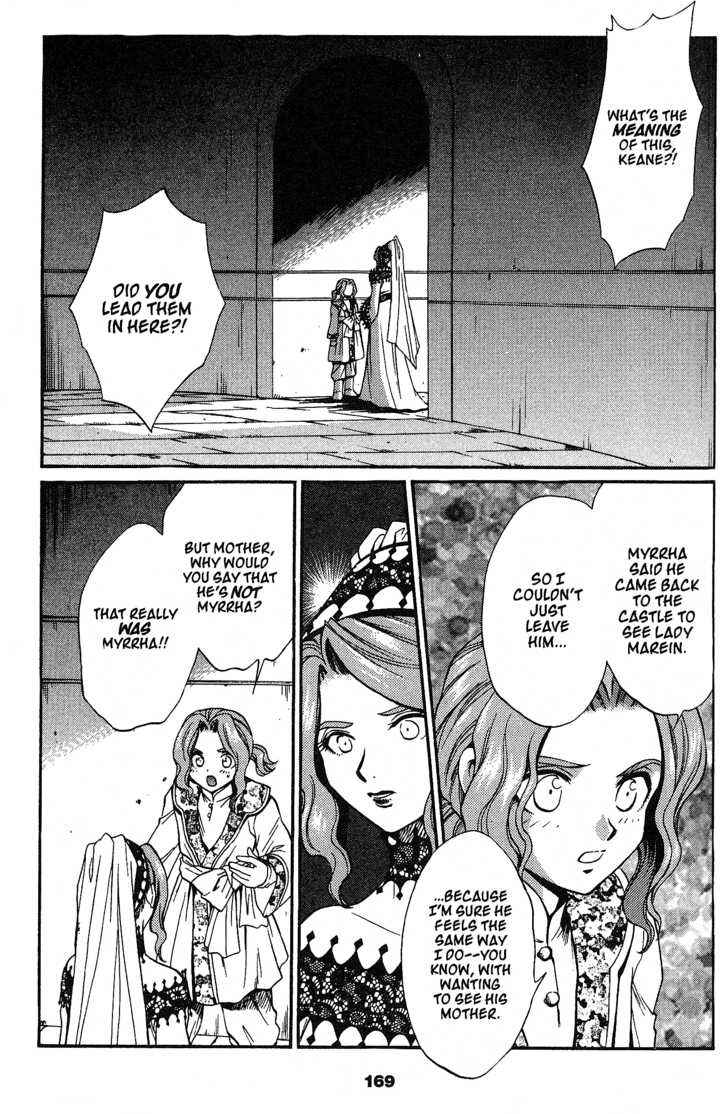 Page 1 Chapter 44 +Anima