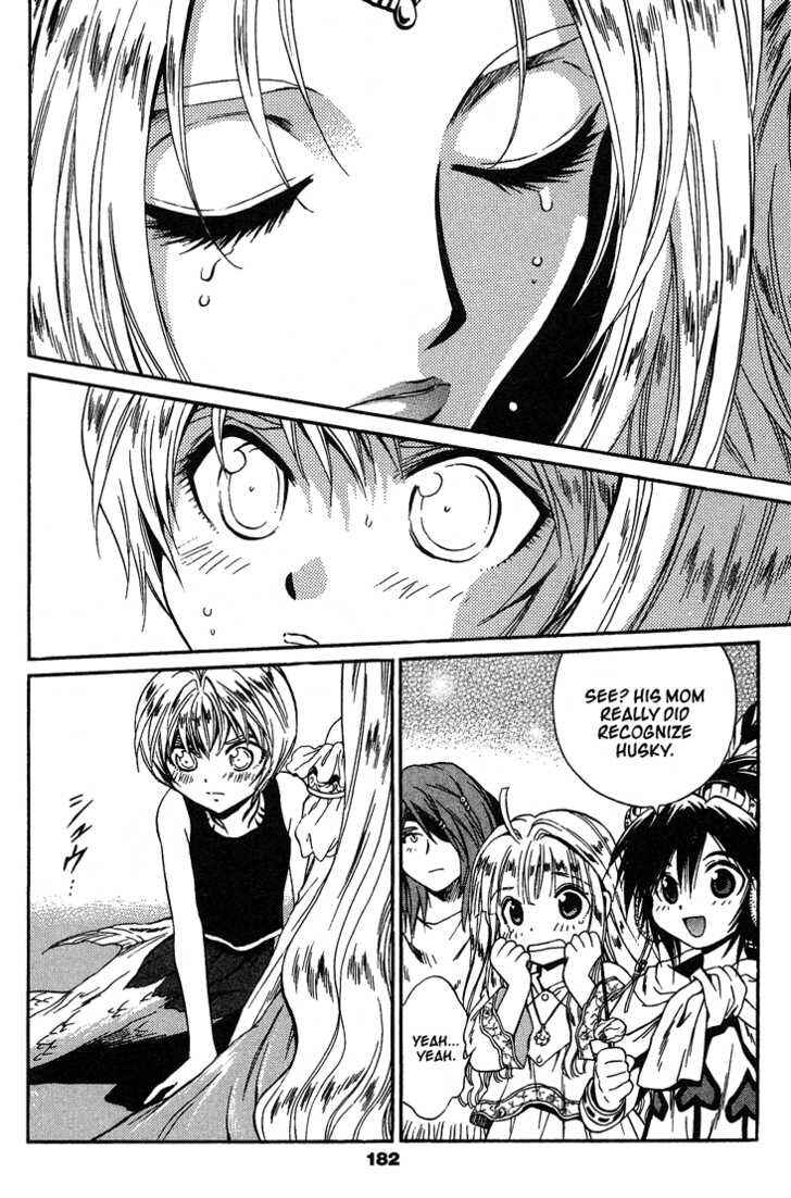 Page 14 Chapter 44 +Anima