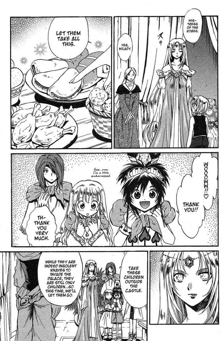 Page 15 Chapter 44 +Anima