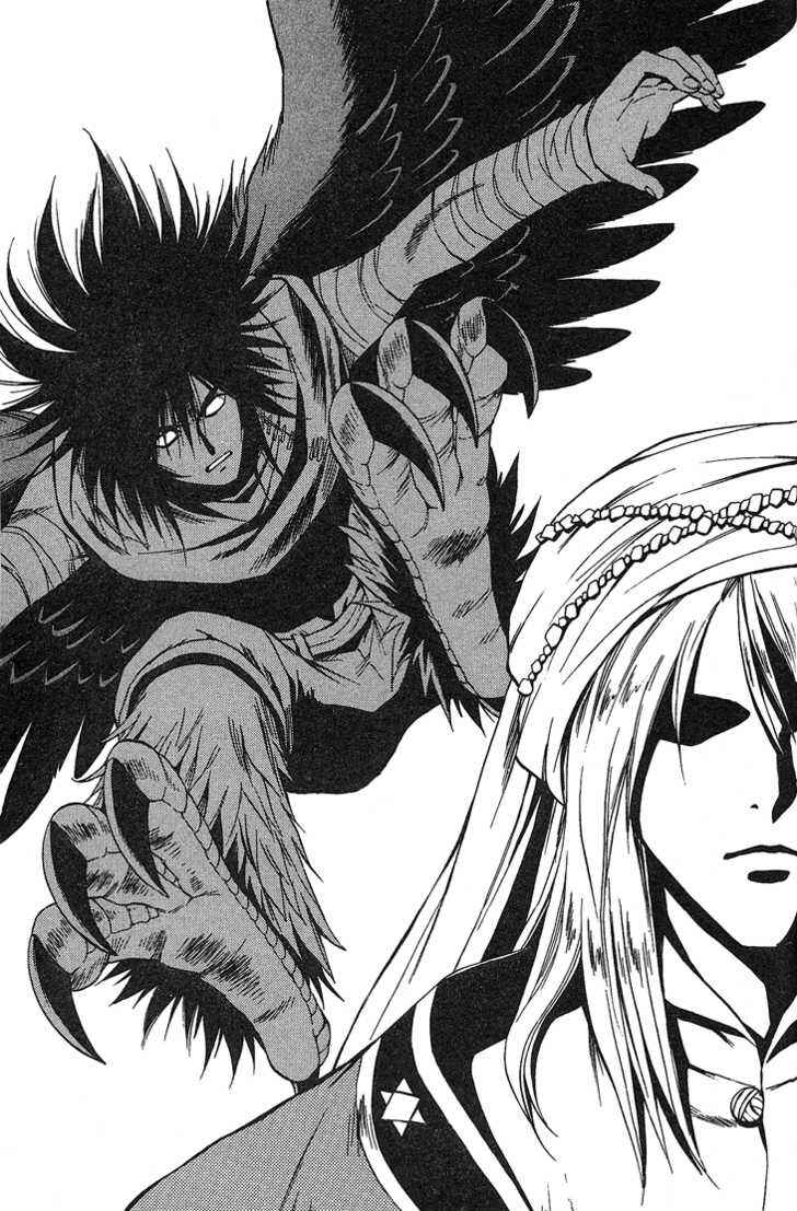 Page 19 Chapter 44 +Anima