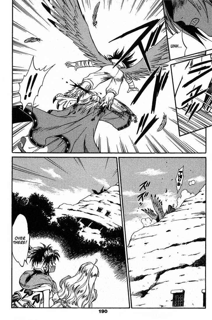Page 22 Chapter 44 +Anima